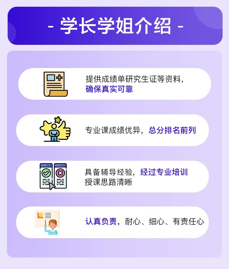 详情2.jpg